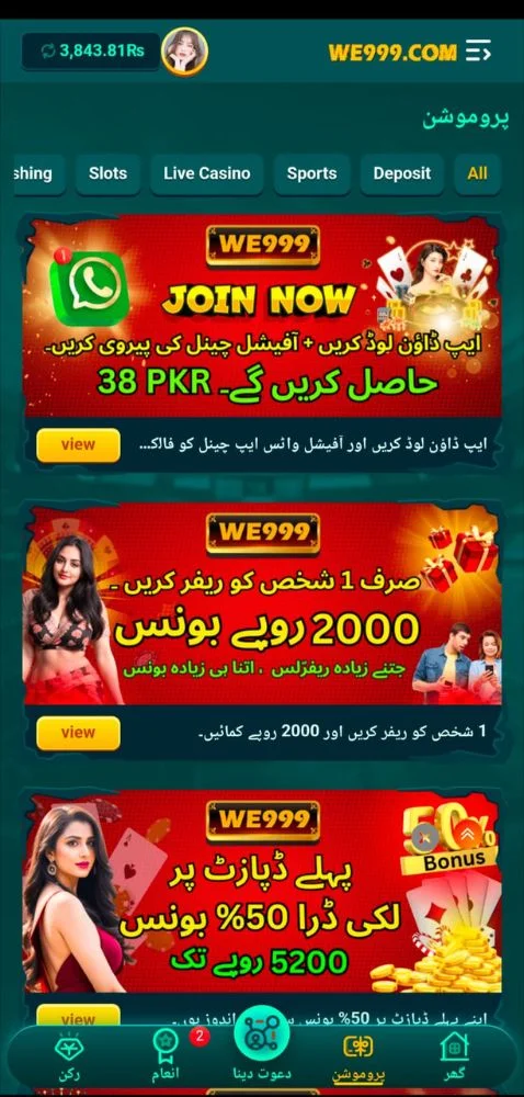 we999