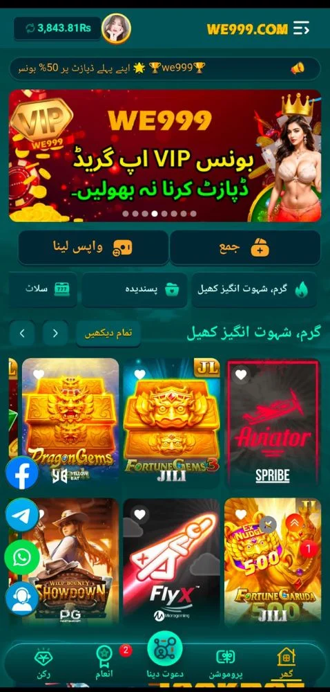 we999